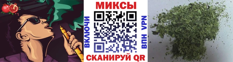 Бутират GHB  Коломна 