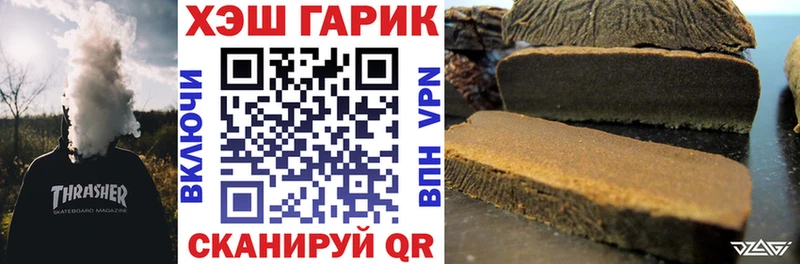 как найти закладки  Коломна  Гашиш индика сатива 