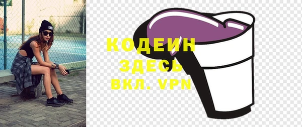 круглые Горняк