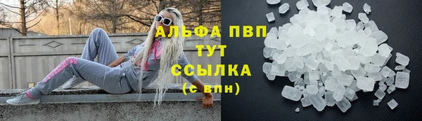 бутик Вяземский