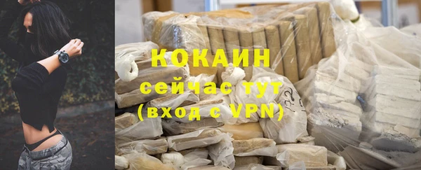 mdpv Вязники