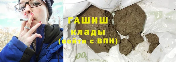 круглые Горняк