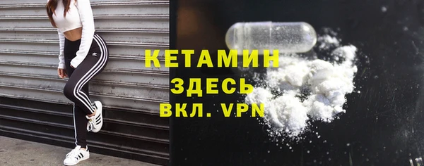 соль курить ск Горно-Алтайск
