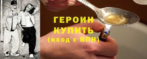 круглые Горняк
