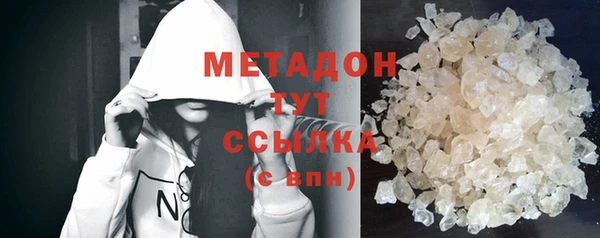 круглые Горняк