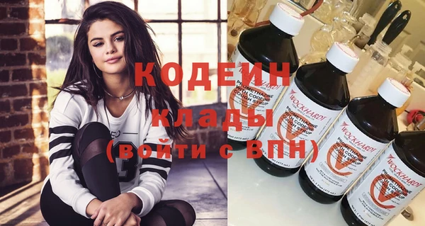 круглые Горняк