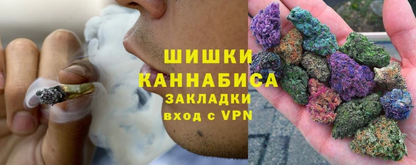 круглые Горняк