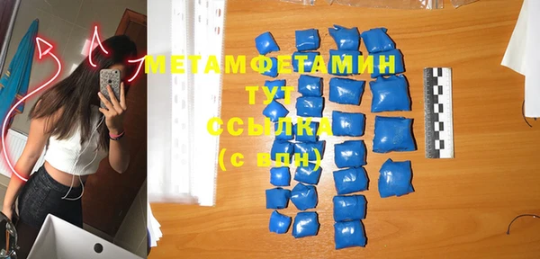 круглые Горняк