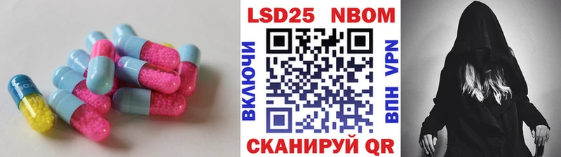сайты даркнета как зайти  Коломна  Лсд 25 экстази кислота 