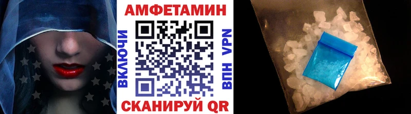 Метамфетамин кристалл  Коломна 